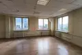 Pomieszczenie biurowe 95 m² w Mińsk, Białoruś