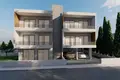 Appartement 2 chambres 89 m² Yeroskipou, Chypre