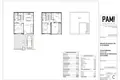 Maison de ville 3 chambres 90 m² Pilar de la Horadada, Espagne