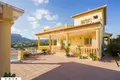 5 bedroom villa 340 m² Calp, Spain