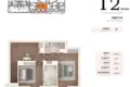 Apartamento 2 habitaciones 140 m² Madalena, Portugal