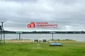 Grundstück  Hliadavicy, Belarus