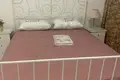 Casa 2 habitaciones 80 m² en Limassol District, Chipre