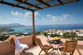Hotel  Plaka, Griechenland