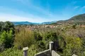 Atterrir  Kavac, Monténégro