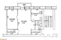 Appartement 2 chambres 43 m² Hacuk, Bélarus