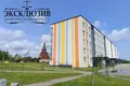 Apartamento 1 habitación 50 m² Navasielle, Belarús