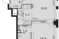 Apartamento 2 habitaciones 52 m² Moscú, Rusia