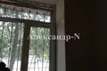 Офис 834 м² Одесса, Украина