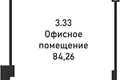 Oficina 84 m² en Moscú, Rusia