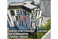 Warehouse 16 m² in Tirana Municipality, Albania