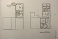 Офис 124 м² Саратов, Россия