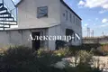Propiedad comercial 264 m² en Odesa, Ucrania