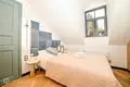 Apartamento 1 habitación 13 m², Todos los paises