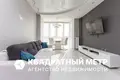 2 room apartment 43 m² Minsk, Belarus