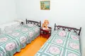 Wohnung 4 zimmer 100 m² Katavolos, Griechenland
