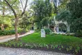 Villa 10 chambres 1 300 m² France, France