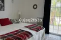 Appartement 2 chambres 89 m² Dos Hermanas, Espagne