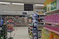 Магазин 2 449 м² Испания, Испания