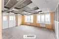 Oficina 3 habitaciones 128 m² en Minsk, Belarús