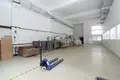 Магазин 1 350 м² Yenimahalle, Турция