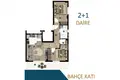 Apartamento 3 habitaciones 60 m² Kepez, Turquía