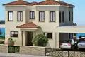 Maison 3 chambres 213 m² Koúklia, Chypre