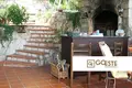 Casa 4 habitaciones  Opcina Dezanovac, Croacia