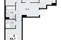 Appartement 3 chambres 69 m² Troïtsk, Russie