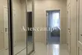 Appartement 2 chambres 62 m² Odessa, Ukraine
