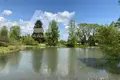 Grundstück  municipalnyj okrug Istra, Russland