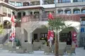 Appartement 3 chambres 97 m² Sveti Vlas, Bulgarie