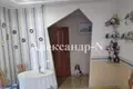 Квартира 4 комнаты 97 м² Одесса, Украина