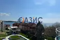 2 bedroom apartment 117 m² Ravda, Bulgaria