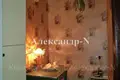 2 room apartment 74 m² Odesa, Ukraine