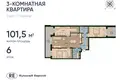 3 room apartment 102 m² Kaliningrad, Russia