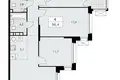 Apartamento 4 habitaciones 96 m² Kommunarka, Rusia