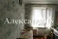Appartement 2 chambres 50 m² Odessa, Ukraine