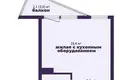 Apartamento 1 habitación 28 m² Minsk, Belarús