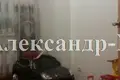 2 room apartment 48 m² Odesa, Ukraine
