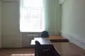 Office 306 m² in Moscow, Russia