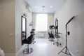 Nieruchomości komercyjne 172 m² Niżny Nowogród, Rosja