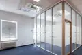 Office 1 739 m² in Moscow, Russia