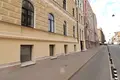 Sklep 319 m² Ryga, Łotwa