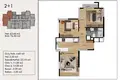 Appartement 3 chambres 77 m² Mezitli, Turquie