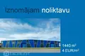 Commercial property 1 440 m² in Pinki, Latvia