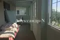 Haus 6 zimmer 218 m² Donezk, Ukraine
