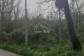 Atterrir  Buljarica, Monténégro