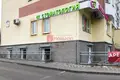Shop 90 m² in Minsk, Belarus