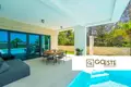 Haus 3 zimmer  Opcina Dezanovac, Kroatien